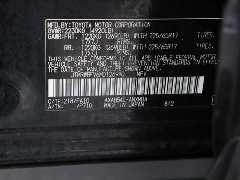 Used 2021 Toyota RAV4 XLE image 43