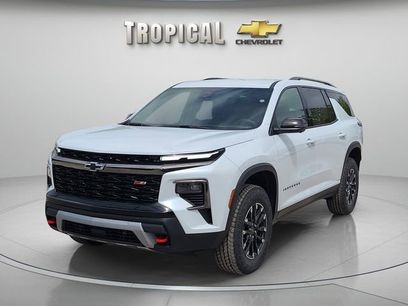 New 2026 Chevrolet Traverse Z71