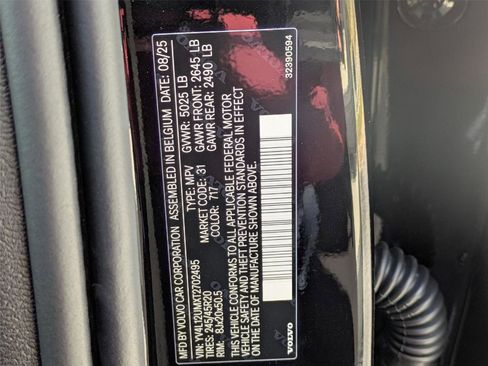 New 2026 Volvo XC40 B5 Ultra w/ Protection Package Premier image 24