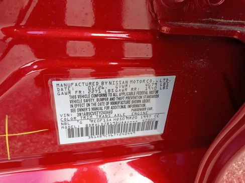 Used 2026 Nissan Sentra SV w/ Floor Mat Package FWD image 35