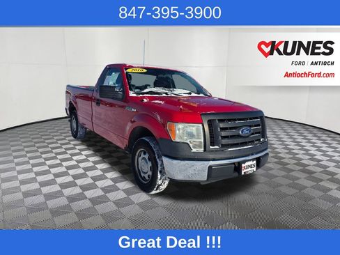 Used 2010 Ford F150 XL image 1