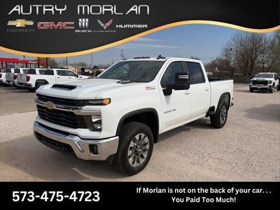 New 2026 Chevrolet Silverado 2500 LT w/ All Star Edition