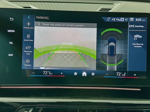 New 2026 BMW X1 xDrive28i image 13