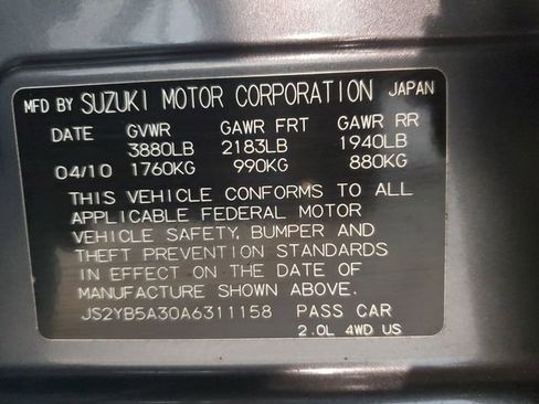 Used 2010 Suzuki SX4 AWD Hatchback image 31