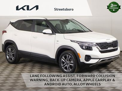 Used 2023 Kia Seltos LX
