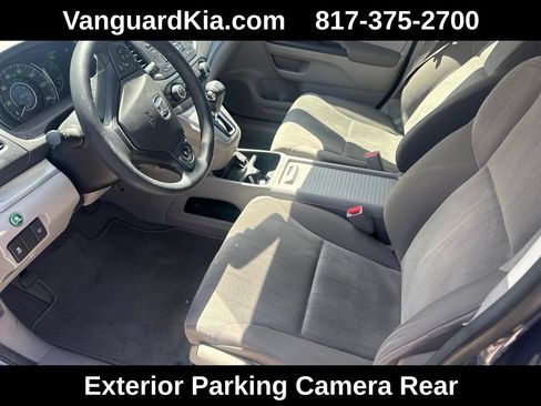 Used 2014 Honda CR-V LX image 5