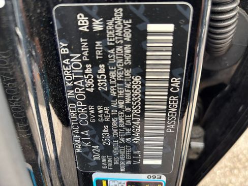 Used 2025 Kia K5 LXS FWD image 29