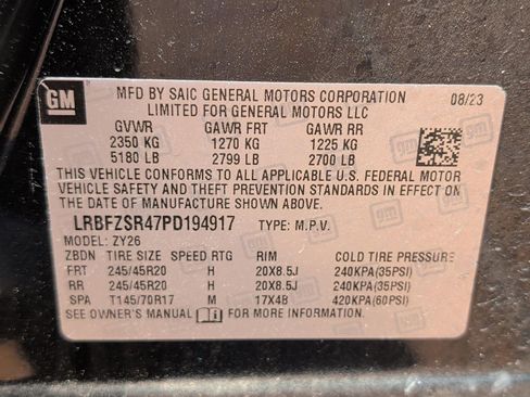 Used 2023 Buick Envision Avenir AWD/4WD image 31