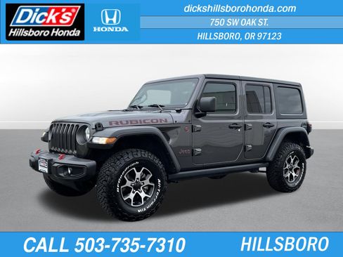 Used 2021 Jeep Wrangler Unlimited Rubicon image 1