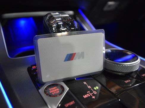 Used 2023 BMW X5 xDrive40i w/ M Sport Package image 44