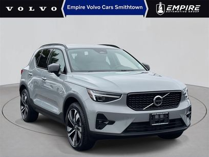 New 2026 Volvo XC90 T8 Plus w/ Protection Package