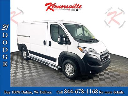 Used 2023 RAM ProMaster 2500