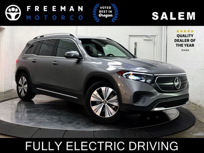 Used 2023 Mercedes-Benz EQB 250+ w/ Exclusive Package