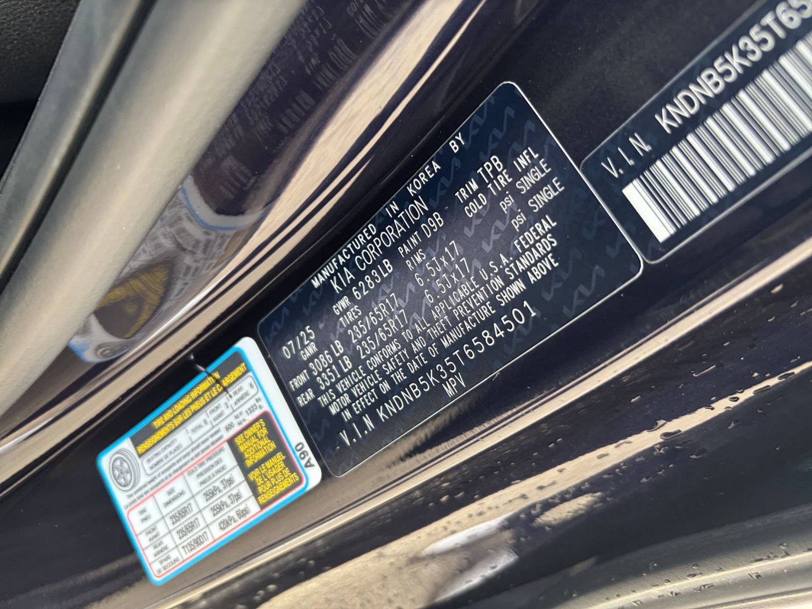 Used 2026 Kia Carnival FWD image 29