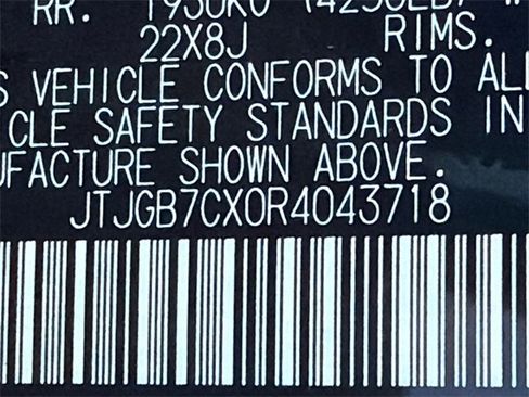 Used 2024 Lexus LX 600 4WD w/ Luxury Package image 34