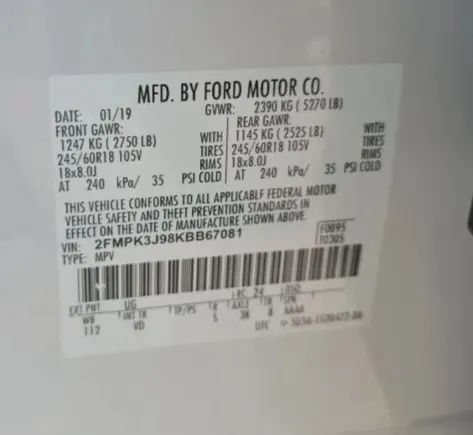 Used 2019 Ford Edge SEL w/ Equipment Group 201A FWD image 59