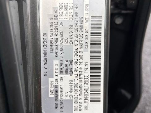 Used 2020 MAZDA CX-5 Touring image 15