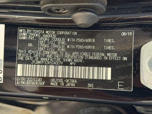 Used 2019 Lexus GX 460 Premium AWD/4WD image 46
