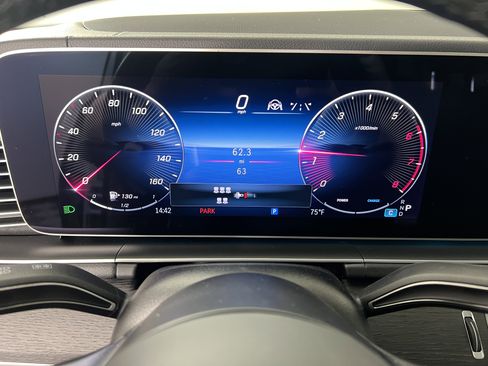 New 2026 Mercedes-Benz GLS 450 4MATIC image 30
