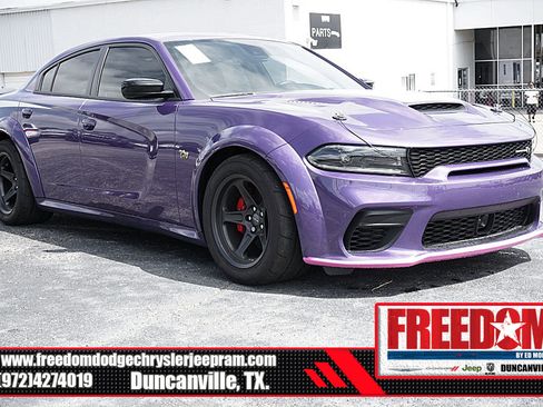 New 2023 Dodge Charger Scat Pack image 7