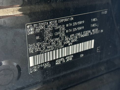 Used 2023 Toyota Venza AWD/4WD image 28