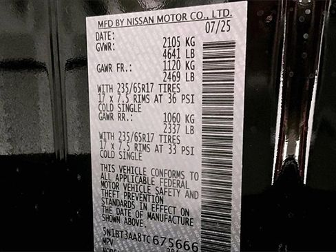 New 2026 Nissan Rogue S image 33