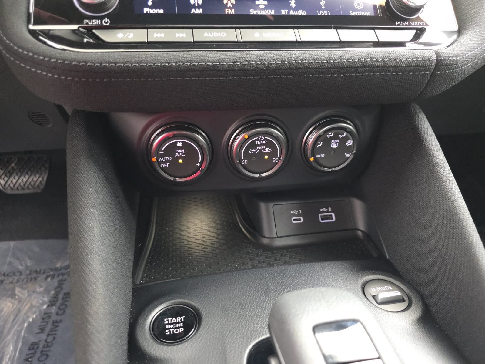 Used 2024 Nissan Z Sport w/ Floor Mat Package RWD image 21
