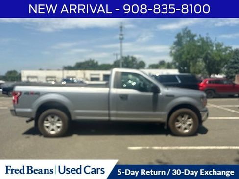 Used 2020 Ford F150 XLT w/ Heavy-Duty Payload Package AWD/4WD image 9