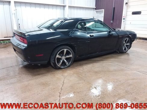 Used 2013 Dodge Challenger R/T image 2