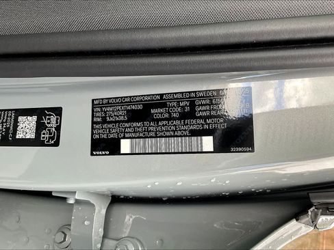 New 2026 Volvo XC90 B5 Plus image 36