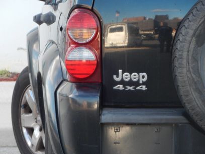 Used 2005 Jeep Liberty Limited