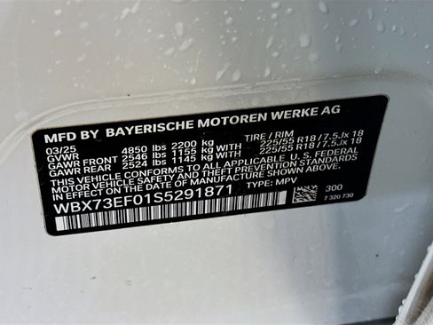 Used 2025 BMW X1 xDrive28i image 12