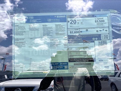 New 2025 Ford F150 STX image 14