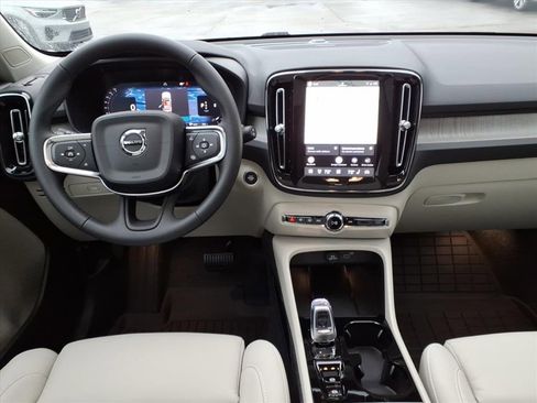 New 2026 Volvo XC40 B5 Ultra w/ Protection Package Premier image 13