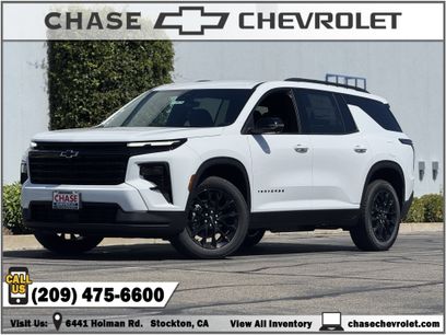 New 2026 Chevrolet Traverse LT w/ Midnight/Sport Edition