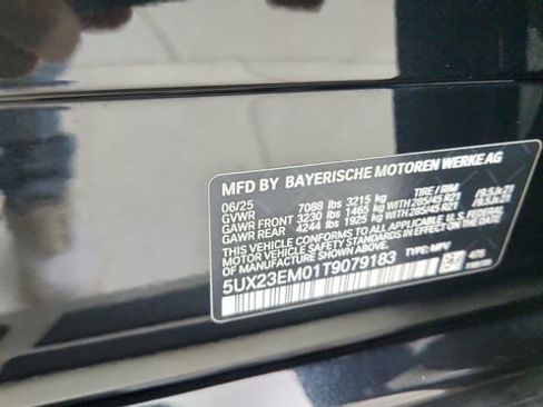 Used 2026 BMW X7 xDrive40i image 68