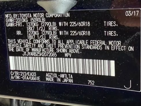 Used 2017 Lexus NX 200t FWD w/ Premium Package image 37