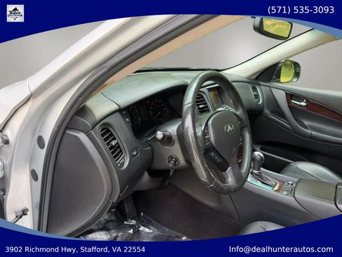 Used 2017 INFINITI QX50 2WD w/ Premium Plus Package image 23