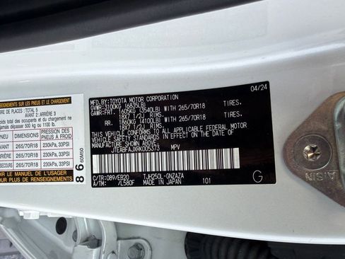 Used 2024 Toyota Land Cruiser image 22