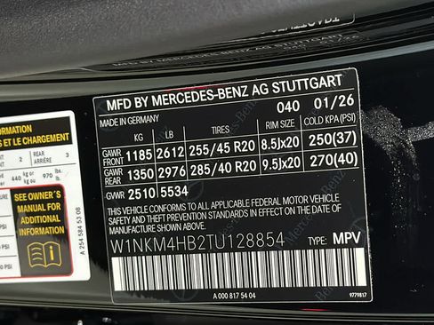 New 2026 Mercedes-Benz GLC 300 4MATIC image 14