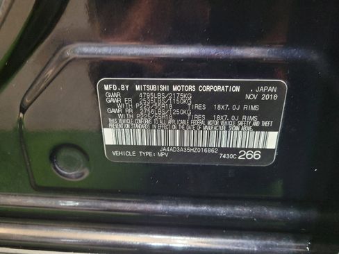 Used 2017 Mitsubishi Outlander SEL image 33