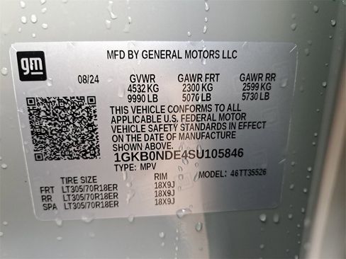 New 2025 GMC Hummer EV 2X w/ Extreme Off-Road Package image 46