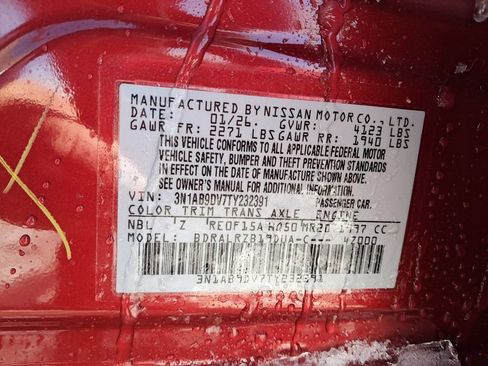 New 2026 Nissan Sentra SR w/ SR Premium Package image 31