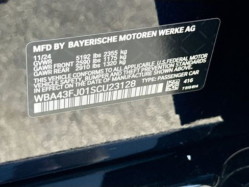 Used 2025 BMW 530i w/ M Sport Package RWD image 45