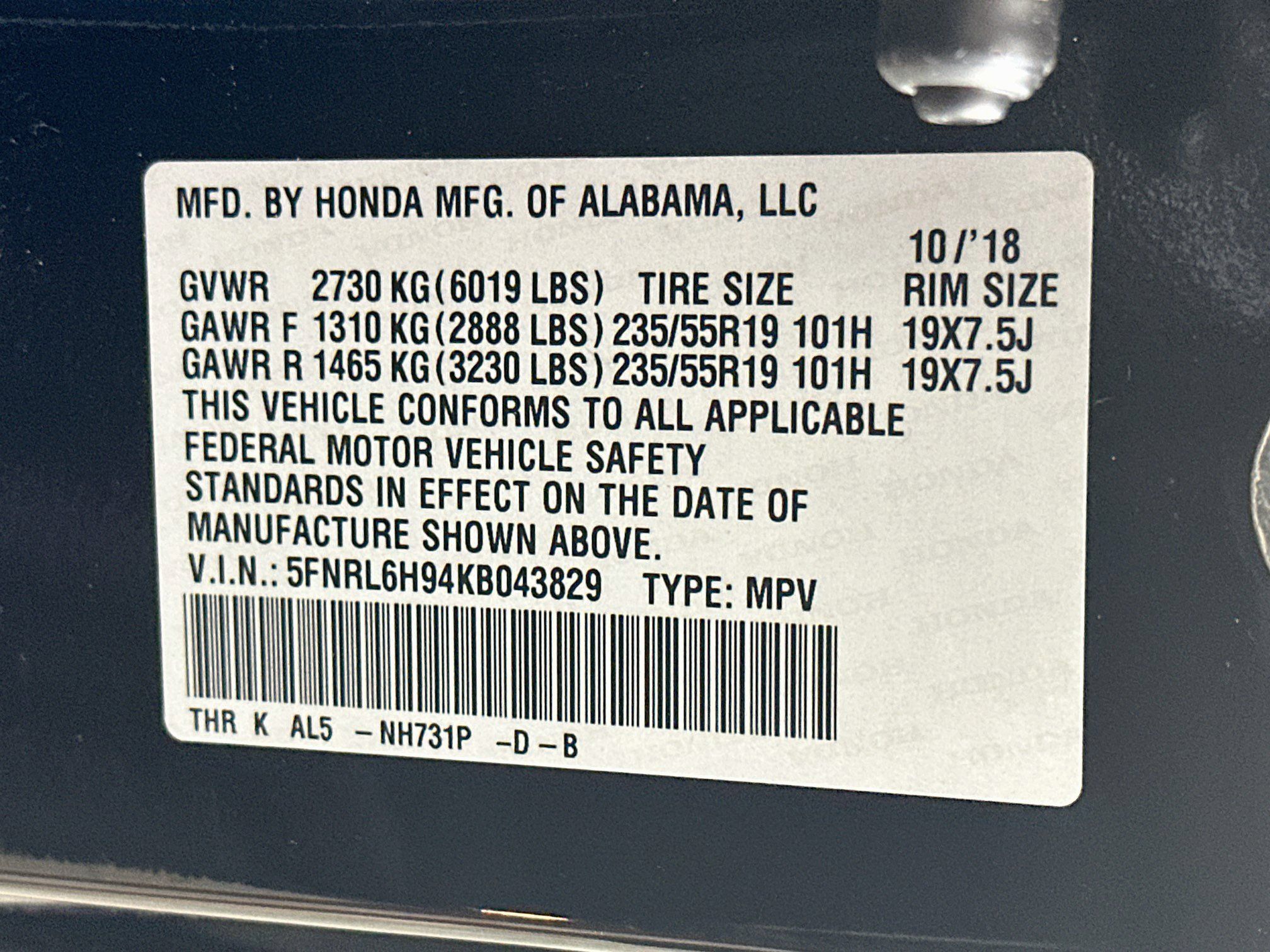 Used 2019 Honda Odyssey Elite image 12