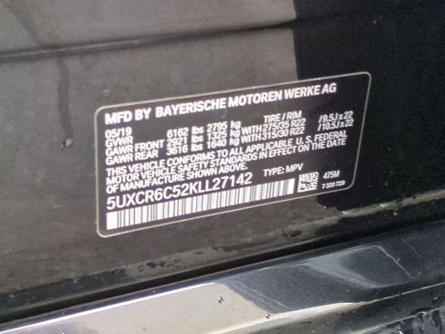 Used 2019 BMW X5 xDrive40i w/ M Sport Package image 34