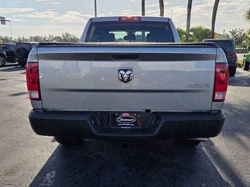 Certified 2023 RAM 1500 Tradesman w/ Popular Equipment Group AWD/4WD image 6