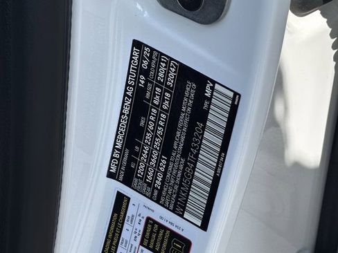 Used 2026 Mercedes-Benz GLC 350e 4MATIC image 8