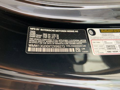 New 2026 MINI Cooper 2-Door Hardtop image 20