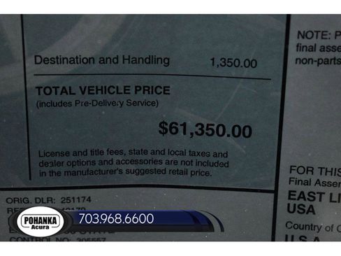 New 2026 Acura MDX w/ Technology Package image 38